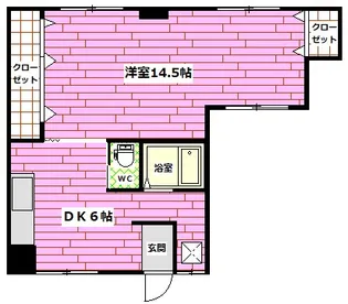中田ビル【3階】の間取り