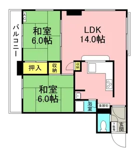 新庄グリーンコーポ【3階】の間取り