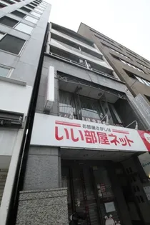 大野スポーツビルの画像