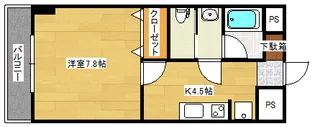 ベルヴィル大町駅前【3階】の間取り