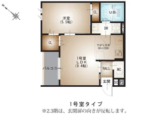 REGALEST牛田本町【1階】の間取り