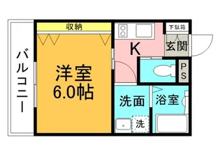 Sourire安芸中野駅前【1階】の間取り