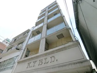 K.YBLD.【4階】の外観