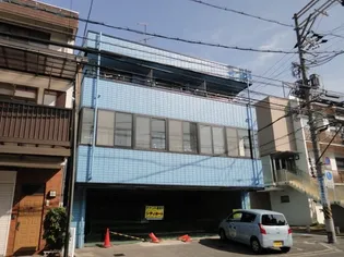 エトワール池本の画像