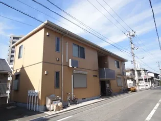 シャーメゾン田村の画像