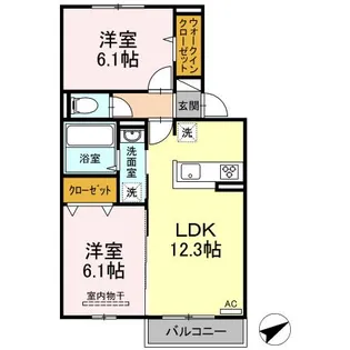 ユーキ中野【2階】の間取り
