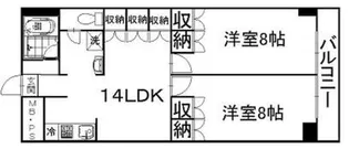 大手町マンション【5階】の間取り