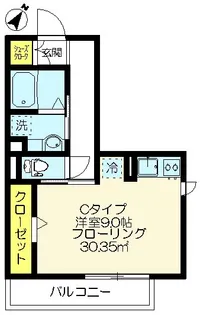 十刻館の間取り