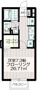 エスパシオの間取り
