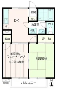 イミグランド2【2階】の間取り