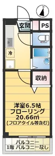サンテラス【3階】の間取り