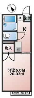 リーバイスハイツ2【2階】の間取り