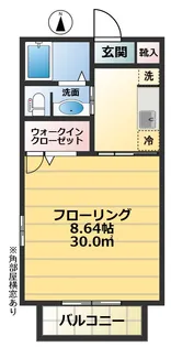 ディアコートの間取り
