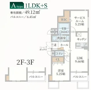 ILMIOCORTE高殿【101号室】の間取り