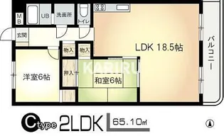 ブルースカイ【401号室】の間取り