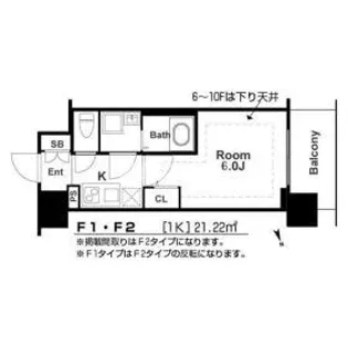 エスリード大阪城南グランデュクス【208号室】の間取り