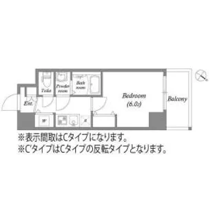 ウインズコート城北パーク【703号室】の間取り