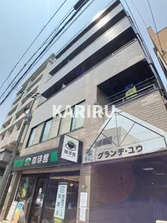 グランデユウ【402号室】の外観
