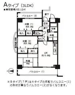 エレガンス巽【602号室】の間取り