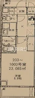 ラディアンテ城北【303号室】の間取り