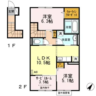 プリフォーレ武雄【206号室】の間取り