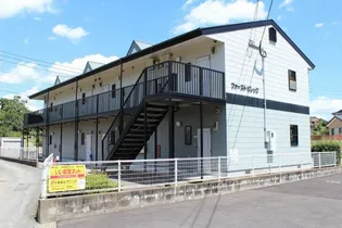 ファ-ストビレッジ【201号室】の外観