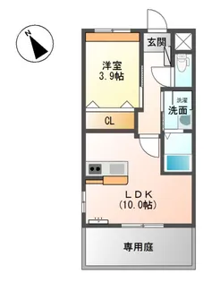 レオーネファースト【00103号室】の間取り