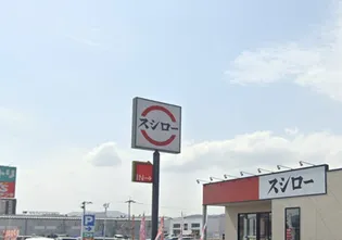 ベルジュネス【103号室】の外観