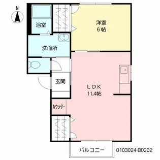 コーポ山内B棟【202号室】の間取り