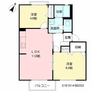 グレースハイムB棟【203号室】の間取り