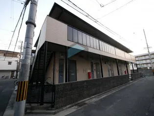 メゾンドゥ長瀬の画像