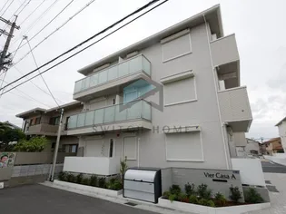 VIER CASA Dの画像