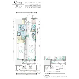 エステムコート大阪プリュームの間取り