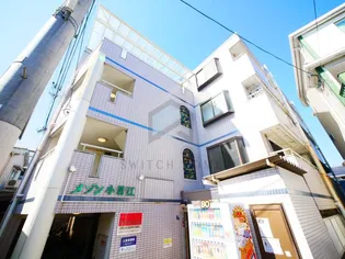 メゾン小若江の画像