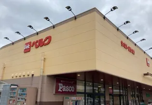 CB東宮原ハイトの周辺