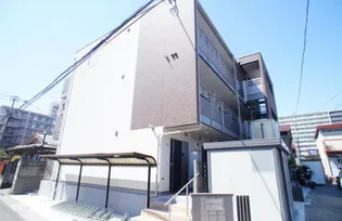 アウティスの画像