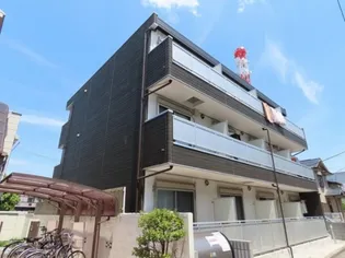 リブリ ベルファストの画像