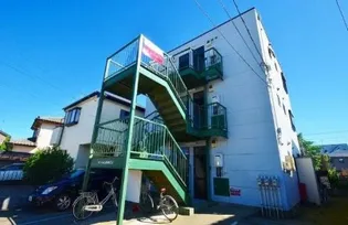 ドミールサンコウの画像