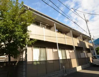 アムールAKIRAの画像