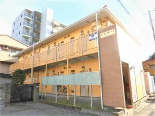 オータムMハイツの画像