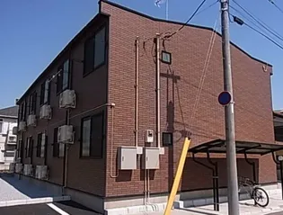 エスタシオン大成の画像