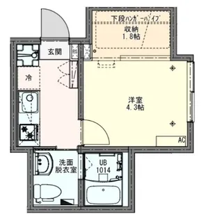 KEIAIRESIDENCE宮原の外観