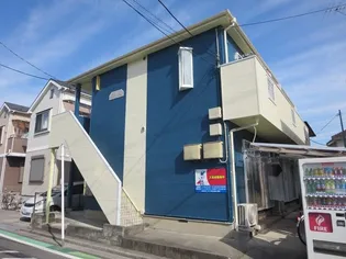 カレッジハウス10の画像