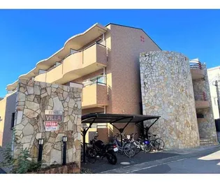 エステートVILLAの画像