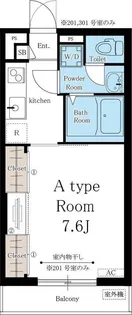 リブリComfort龍馬2の間取り