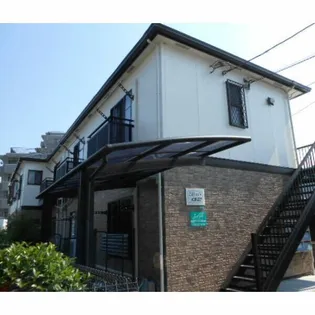 エステートピア武蔵浦和の画像