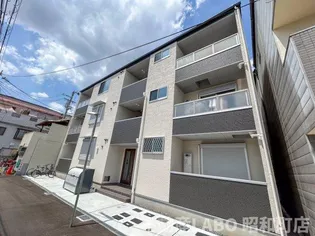 GIRAFFE HIRANO KIREの画像