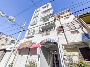 イマフルネスの画像