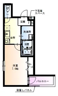 フジパレス我孫子前2番館【3階】の間取り