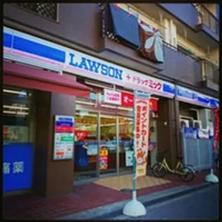 ウイングコート南栄の外観